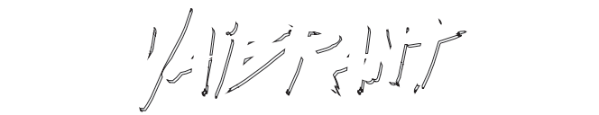 vaibrant-series_logo-transparent-Traveler Guitar®